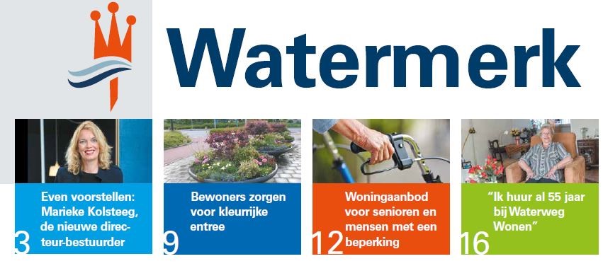 Watermerk 3 2017
