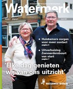 Watermerk 1 2021 Voorpagina
