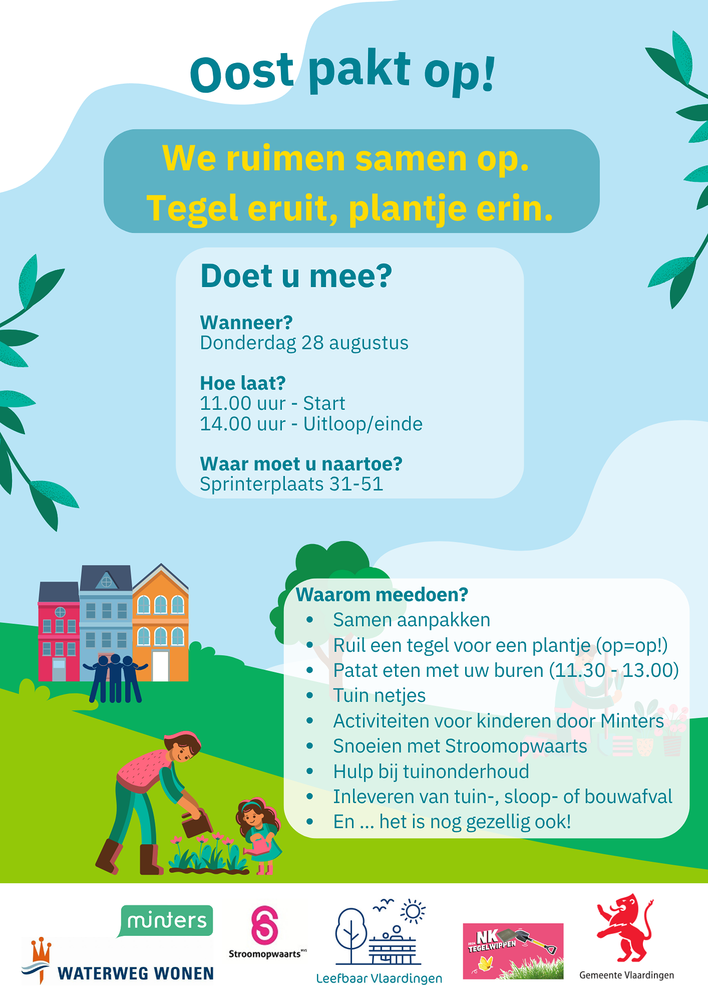Vlaardingen pakt op  (Posters (Staand)) (A4) (3)