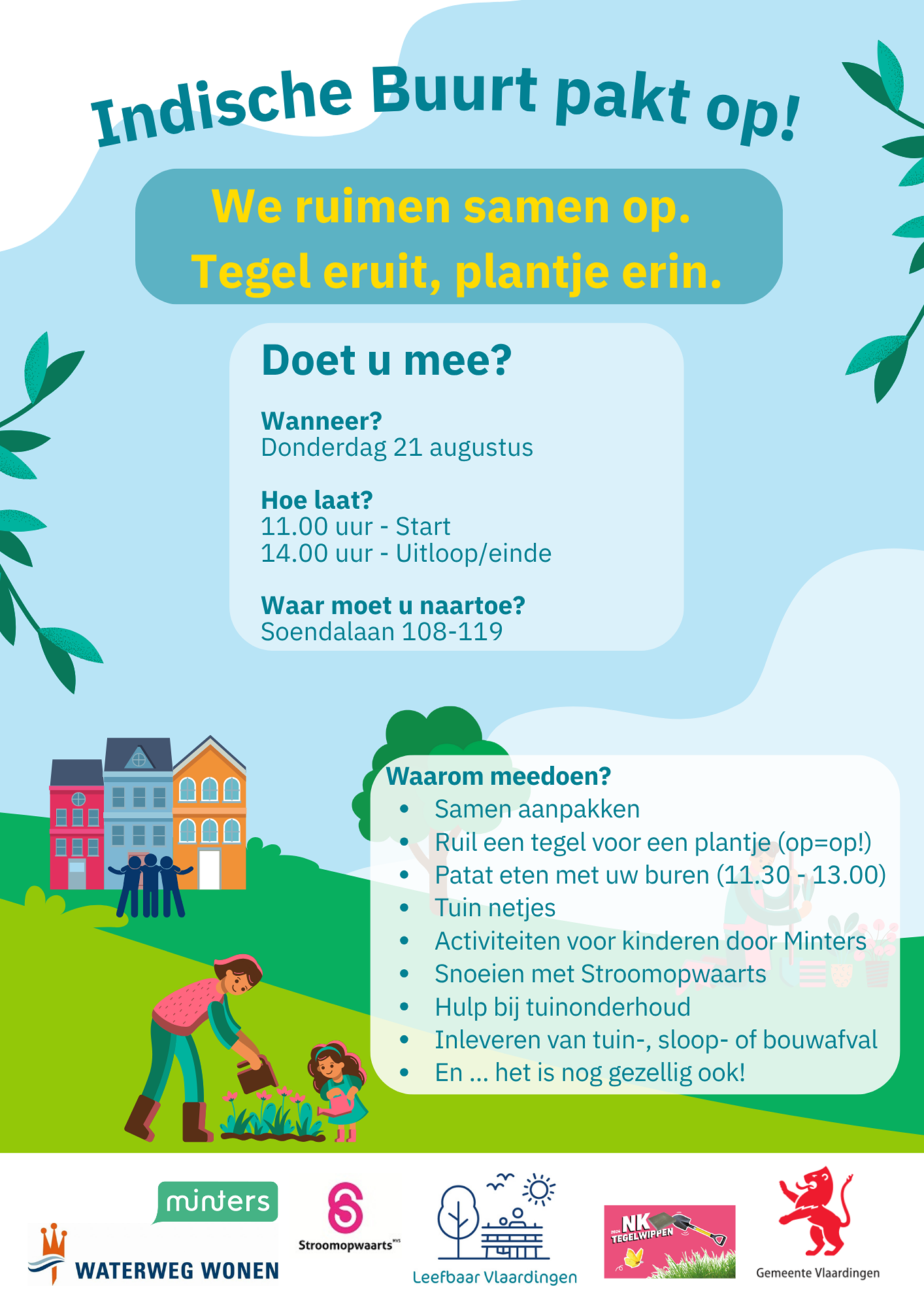 Vlaardingen pakt op  (Posters (Staand)) (A4) (1)